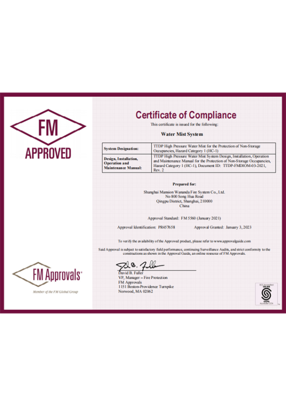 Certificate of Compliance