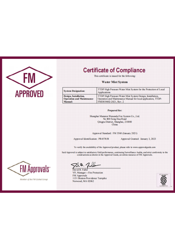 Certificate of Compliance