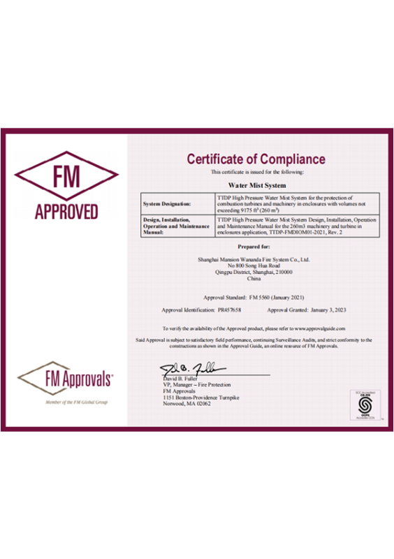 Certificate of Compliance